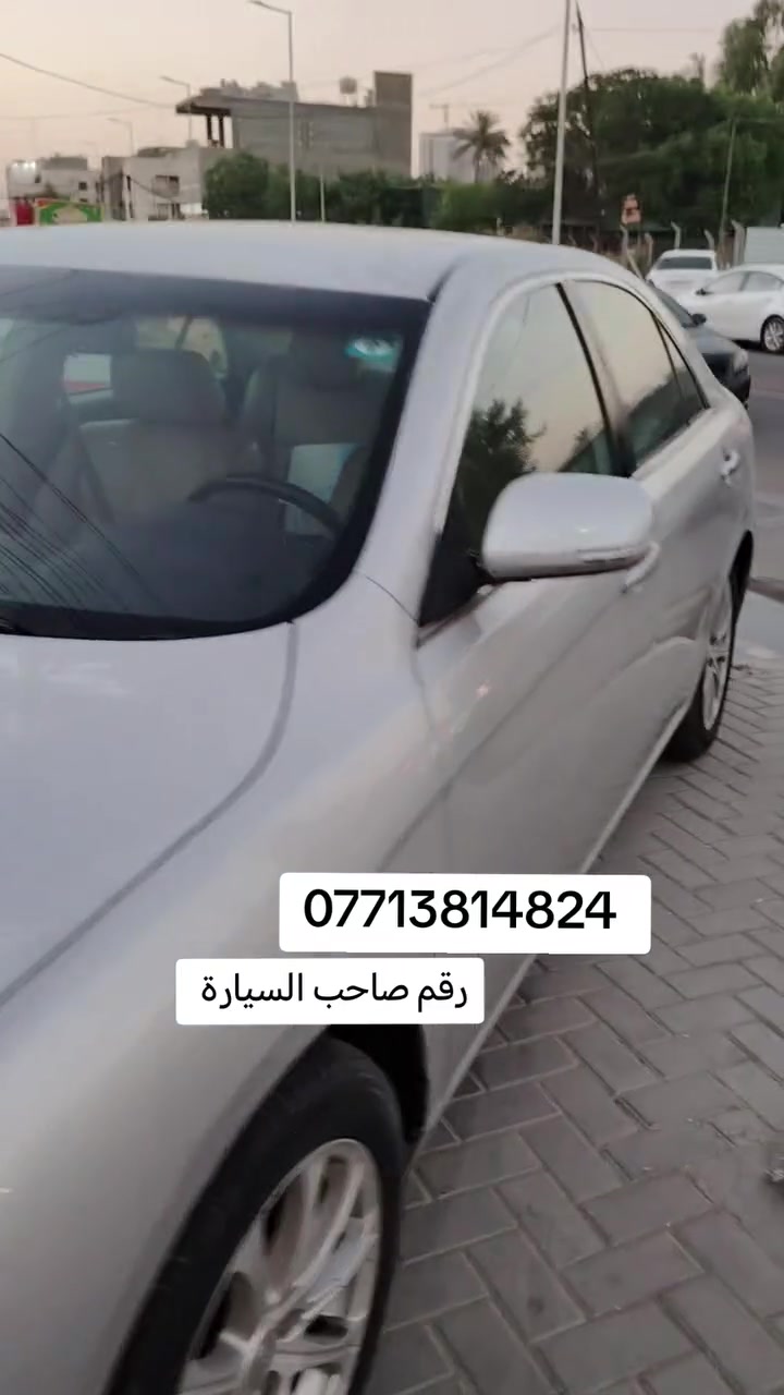 امكراند C8 الحجم الكبير
محرك 2400
سعر 67 وبيها مجال 
سيارة كير و محرك ميتسوبيشي بلادي
سيارة كير ومكينة مكفوله ومكفوله من ضربه 
تبريد ثلج
حدادية 75 %
السيارة بيه جراد
رقم بغداد سنوية 2031
***********
🛂 عنوان بغداد الاكريعات
