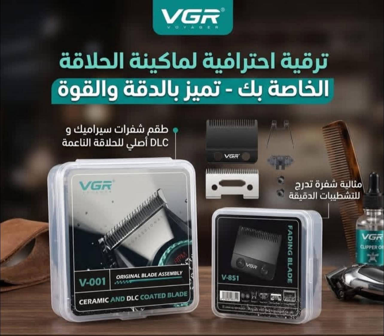 • عروضنا ما بتتكرر… اغتنم الفرصة 🔥


**إذا كنت صاحب هذا الإعلان وتريد حذفه لأي سبب، رجاءا أرسل رسالة إلى الدعم الفني**