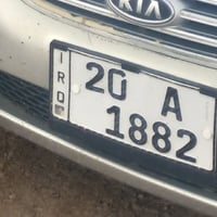 رقم ديالى • لوحة • للبيع