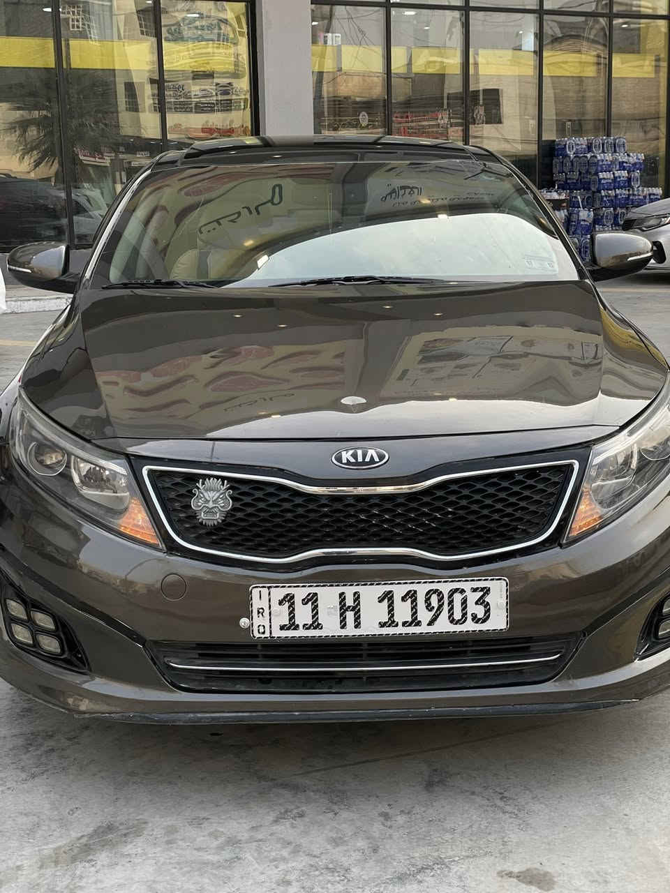 لبيع او مراوس اوبتما 2014شكل ال15vibامريكي بيه 3قطع صبغ بجم كبس بدون دواخل

فول موصفات بصمه بنروما كشنات جلد تدفئة تبريد كشنات تبريد قطعتين السياره فول مواصفات بسمي مكاني بغداد الكرخ السعر 119وبيه مجال ***********
