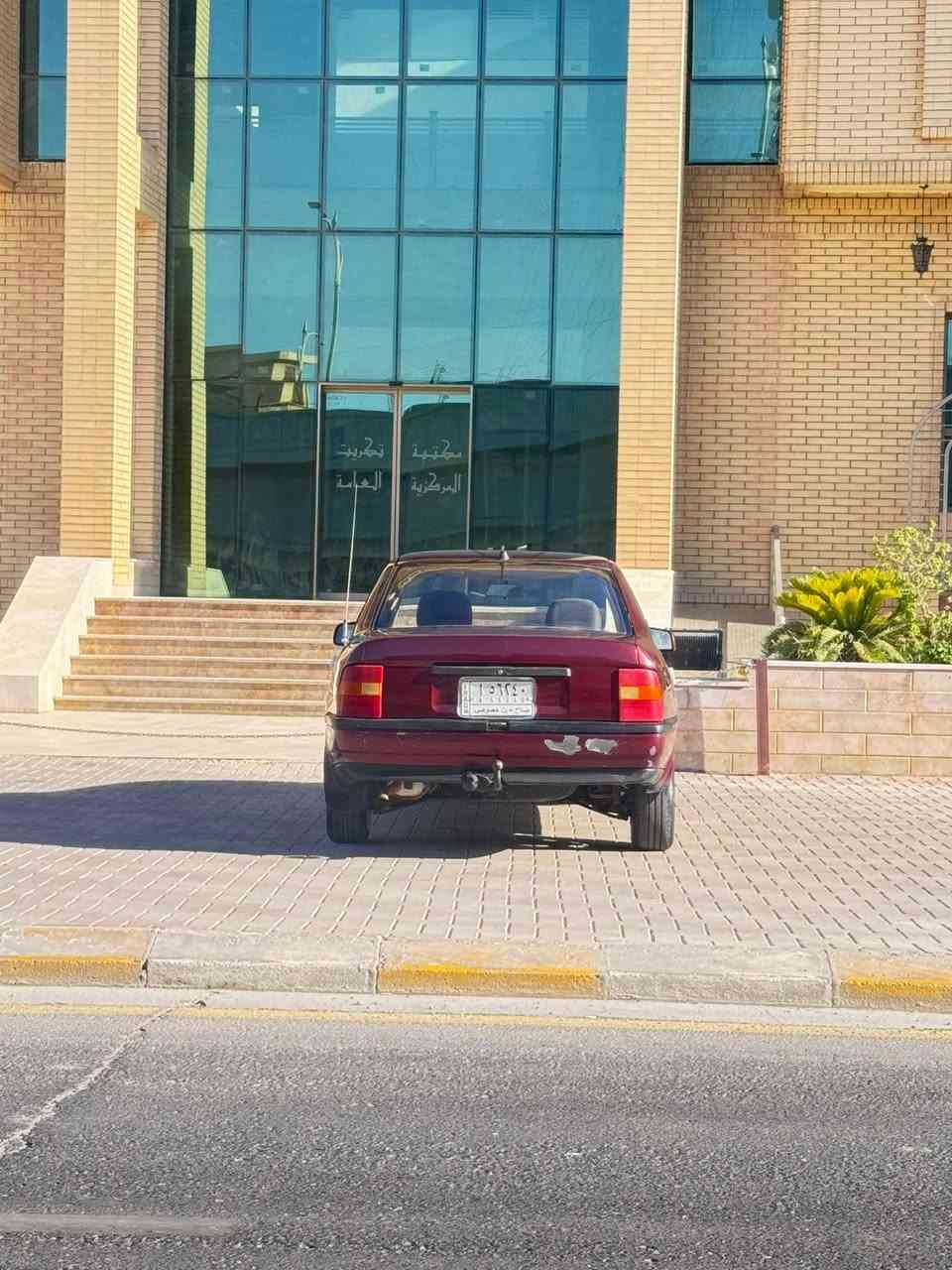 سلام عليكم 
اوپل فكترا (1992) 
منظومة زنون 
كير مكينة خير من الله بس الاويل پم ضعف وسوة جكجكة باللبطالة وبدلتة وضلت جكجكة خفيفة 
رقم صلاح الدين مشروع وطني 
مكاني تكريت ***********لسعر 29
