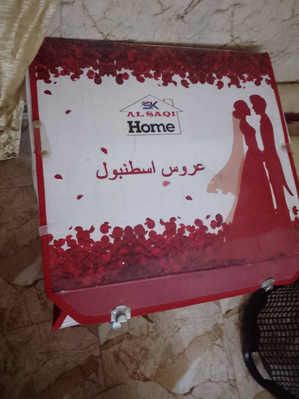 السلام عليكم للبيع وانت عالشحن او رامات لحم او حجله او فرشها نوم لعنوان النجف حي المكرمه رقم الهاتف ***********
