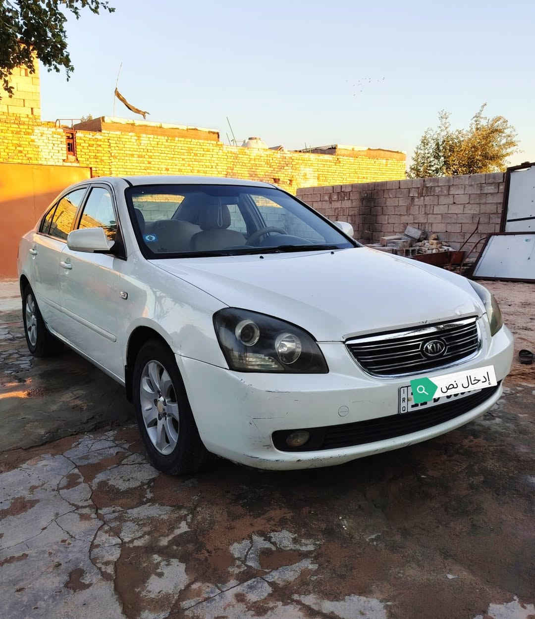 مكلف بنشر

سلام عليكم للبيع اوبتما 2008 خليجي سته سلندر 2700 سياره جاهزه مكينه. كير حداديه تخم تايرات فقط صبغ جاملغ الخلفي فقط رقم انكليزي بأسمي بغداد سياره مكانه نجف السعر 95 بيه.مجال قليل  استفسار اتصل. ***********
