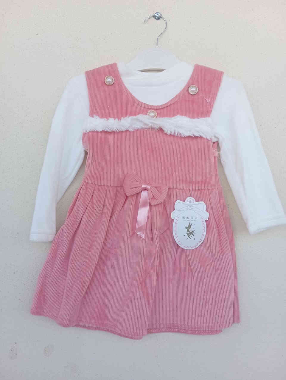 👶🧒 قسم الأطفال – محلات الغازي
توفر عدنا بدلات أطفال ولادي وبناتي
✨ خامات حلوة ومريحة
✨ تصاميم أنيقة تناسب كل المناسبات
✨ قياسات متعددة تناسب كل الأعمار

دللوا صغاركم بأجمل البدلات 👕👗

محلات الغازي – الجودة اللي تثقون بيها 💙
الموقع: شميط -الشارع العام-مقابل اسواق باسم العيدان 
للاستفسار: ***********
***********
