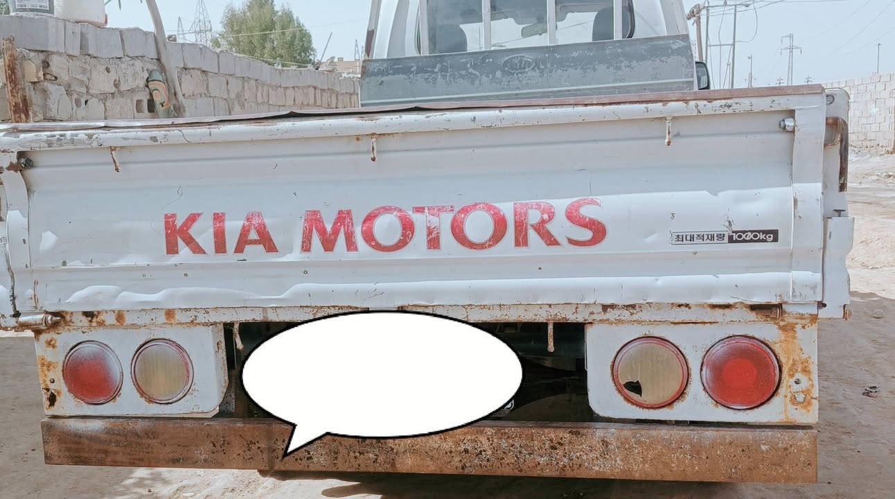 السلام عليكم سياره للبيع 2006كفاله عامه رقمه نجف     نكليزي سنويه 31 سعر80وبيه مجال  مراوس راوس رقمي ***********
