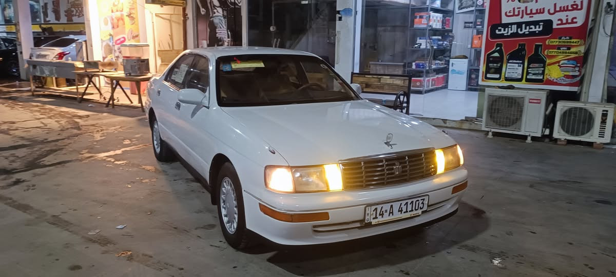 للبيع فقط: وينه الي يگول ماكو بطه بالبصره جديده . 
سنويه لل٢٩ رقم إنگليزي شرط التحويل كهربائيات كلهه جاهزه 
للاتصال:*********** واتساب ، السعر 58 ومجالها قليل .
