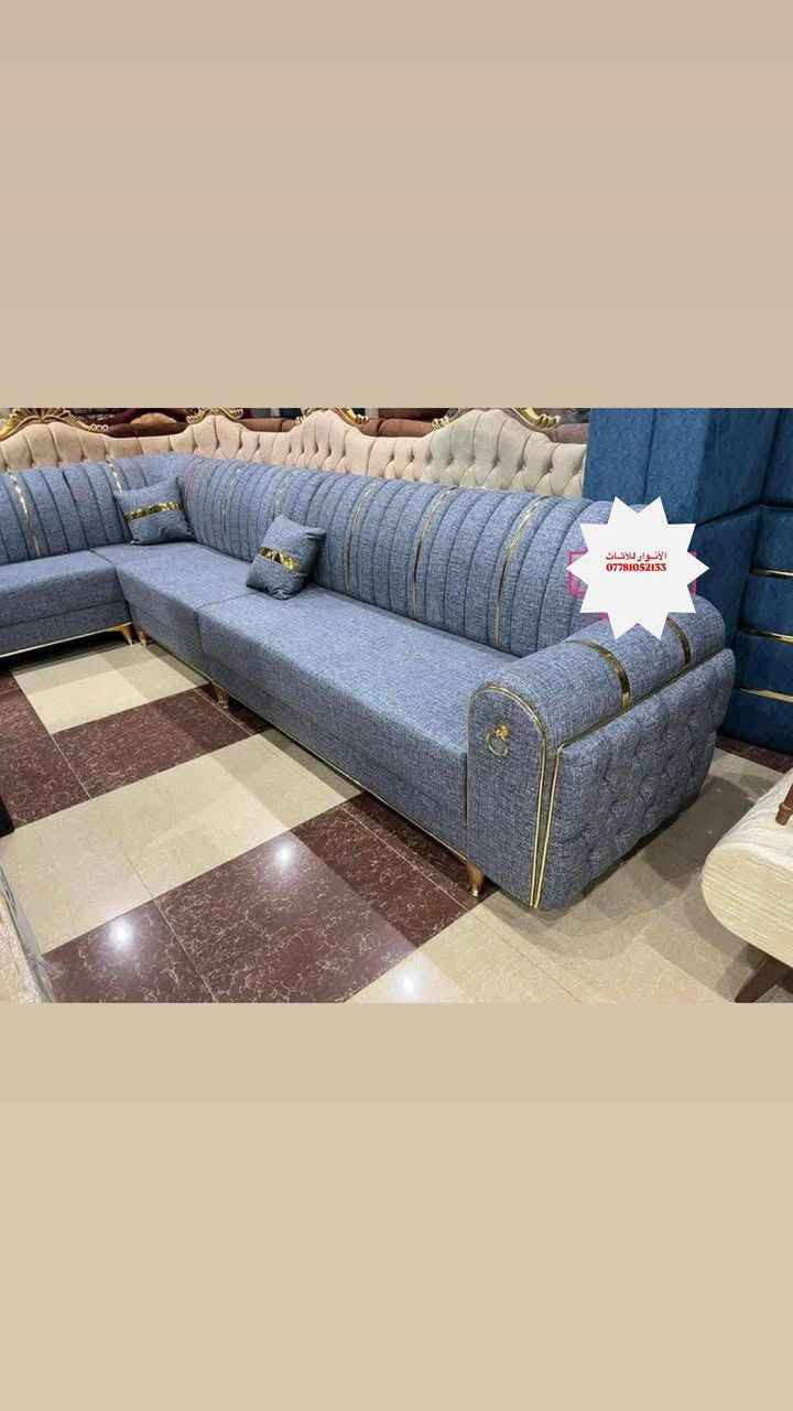 عشر مقاعد سعر 300الف عروض لفتره محدوده 🥰 ارقى موديلات وتصاميم  العصريه للحجز والاستفسار يرجى مراسلتنا الصفحه الشطره, ذي قار


**إذا كنت صاحب هذا الإعلان وتريد حذفه لأي سبب، رجاءا أرسل رسالة إلى الدعم الفني**