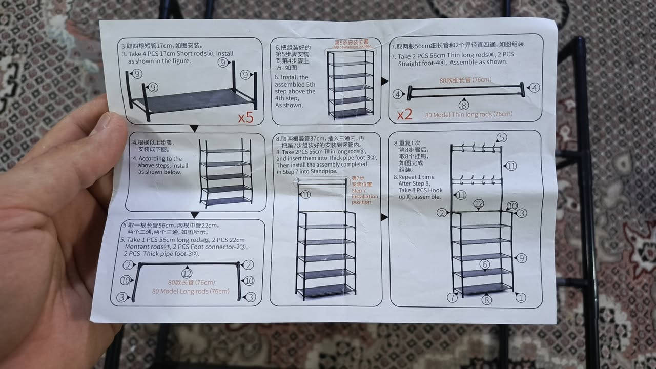 جزامة بهالشكل حديد مو بلاستك 
اربع طوابق  مع إضافة تعليقات
8 الاف


**إذا كنت صاحب هذا الإعلان وتريد حذفه لأي سبب، رجاءا أرسل رسالة إلى الدعم الفني**
