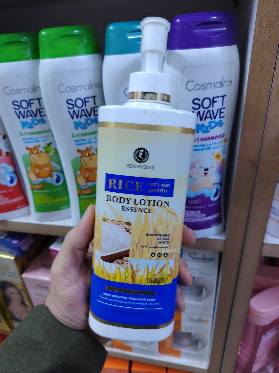 مساء الخير والعافية عليكم متابعينه الطيبين 

شتاء الجو بارد 😂

والبشره صايره جنها خبز شعير🙈😂😂🇮🇶🚬

متوفره مجموعه لوشنات اصليه تخبل 

كوالتي جدا عالي تخلصك من كل مشاكل البشره والجفاف وترطيب طويل وعميق 

لوشنات اصليه واسعارهم مختلفه 

للحجز والاستفسار وتساب ***********
اومراسلتنا خاص 
بابل الحمزة الغربي توجد خدمه توصيل لجميع المحافظات 🇮🇶
