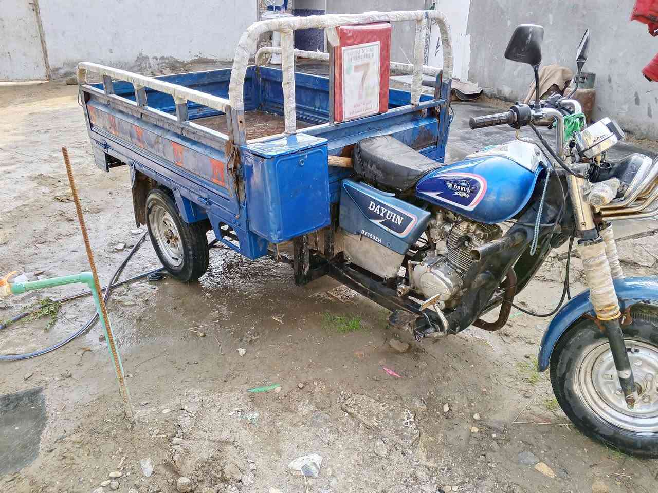 سلام عليكم ستوته موديل 14 للاستفسار رقم الهاتف ***********
