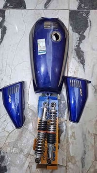 قطع غيار • نضيفات • تانكي