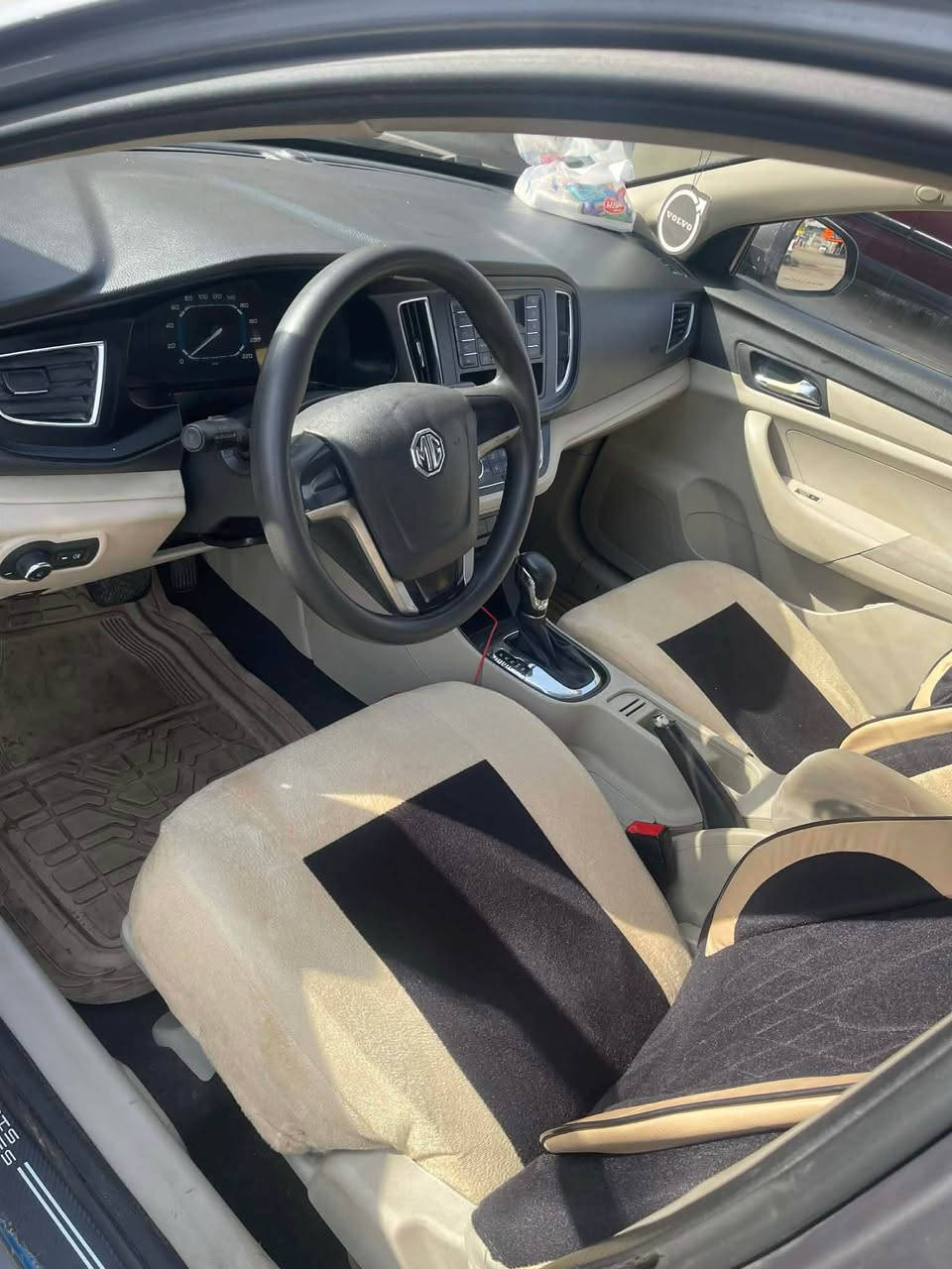 ام جي 360 موديل 2017 بدون صبغ مكانين تعديل بارد 
بي بطاقة بنزين سيارة جاهزة من كل النواحي و مابيها مصرف شرط گير و محرك 
75 ورقة و بيها مجال بسيط للطيبين
فقط بيع بدون مراوس

０７７０１３００４３９

０７５０１３００４３９ كركوك, العراق


**إذا كنت صاحب هذا الإعلان وتريد حذفه لأي سبب، رجاءا أرسل رسالة إلى الدعم الفني**