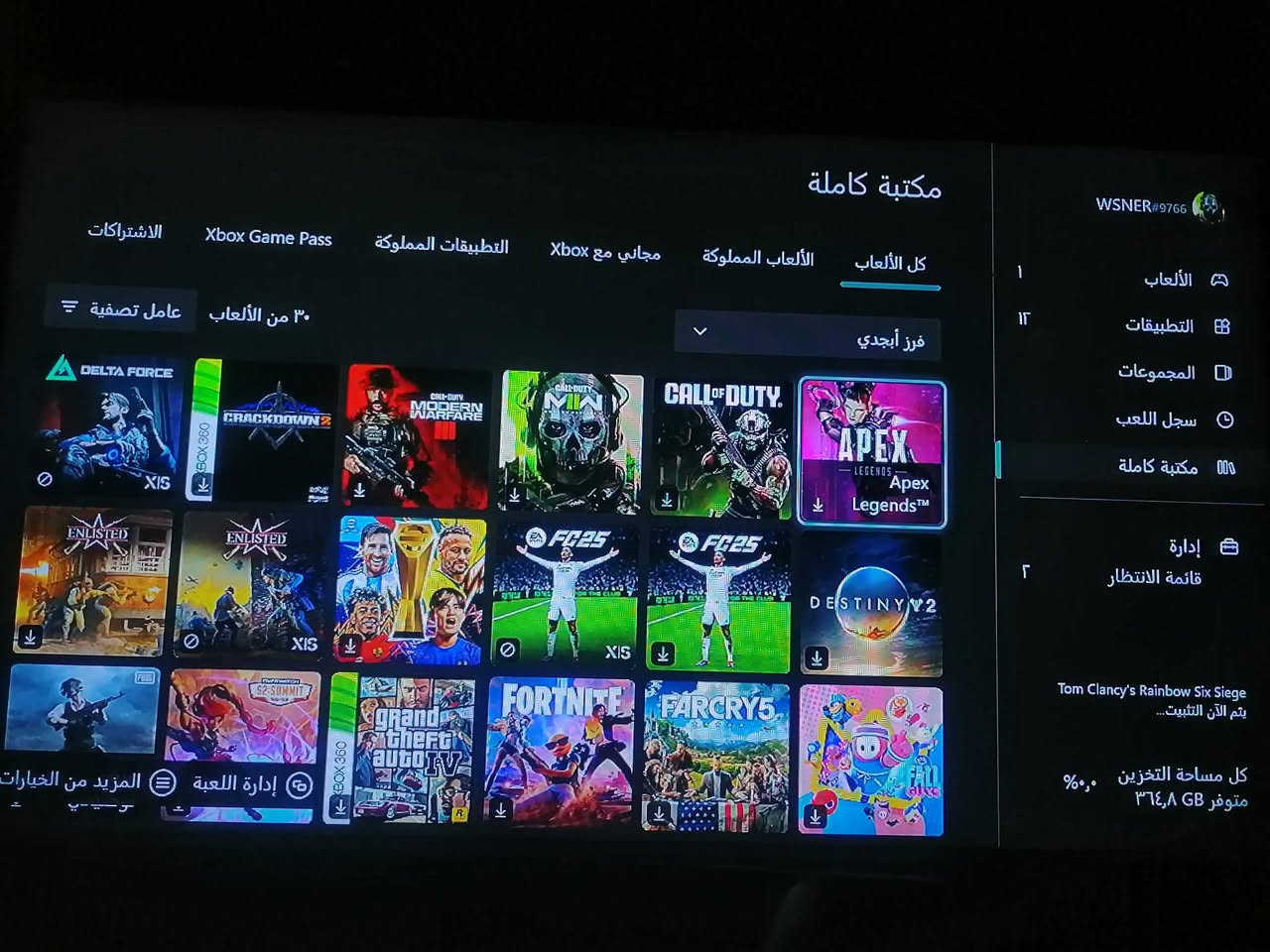 Xbox One مرتب ونظيف،
يجي وياه حساب بيه 30 لعبه
مرتب ونظيف
كامل الملحقات والكيبلات بدون شخط، 
الجهاز نظيف، كلشي تمام، وتكدر تلعب أوفلاين و أونلاين عادي.
للمراوس


**إذا كنت صاحب هذا الإعلان وتريد حذفه لأي سبب، رجاءا أرسل رسالة إلى الدعم الفني**