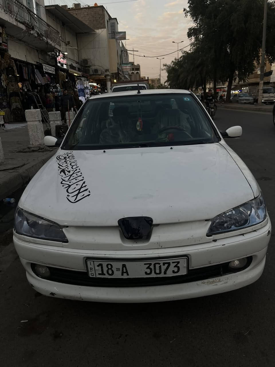 سلام عليكم بيجو فرنسي للبيع موديل 2002رقم إنكليزي تحويل بشرط رقم بابل السعر ٣٨


**إذا كنت صاحب هذا الإعلان وتريد حذفه لأي سبب، رجاءا أرسل رسالة إلى الدعم الفني**