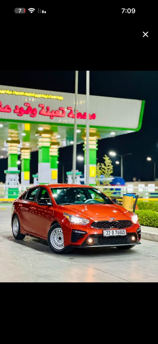 🚗 للبيع | كيا فورتي GT-Line
* الموديل: (21)

* اللون: (مشمشي )

* الممشى: (62mi)

* المحرك: 2.0 لتر

* القير: أوتوماتيك

* وارد: (أمريكي - حادث دعامية خلفية )

* رقم اربيل )

المواصفات:

✅ شاشة كبيرة مع Apple CarPlay وAndroid Auto

✅ كاميرا خلفية وحساسات

✅فول عدا الفتحة 

✅ تشغيل بصمة وستارت

✅صندوق ذكي

✅ مثبت سرعة 

✅ إنارة LED

✅ داخلية نظيفة ومكفولة

السيارة نظيفة جدًا، استخدام شخصي، جاهزة للفحص بأي مكان، وما تحتاج أي مصروف.

💰 السعر: (138) قابل للتفاوض مكان السيارة بغداد 

الشعب 📞 للتواصل: (***********)
