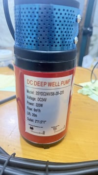 غطاس شمسي • للبيع • شغال