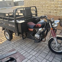 ستوته جمره • ٢٠٢٣ • اوراق كامله
