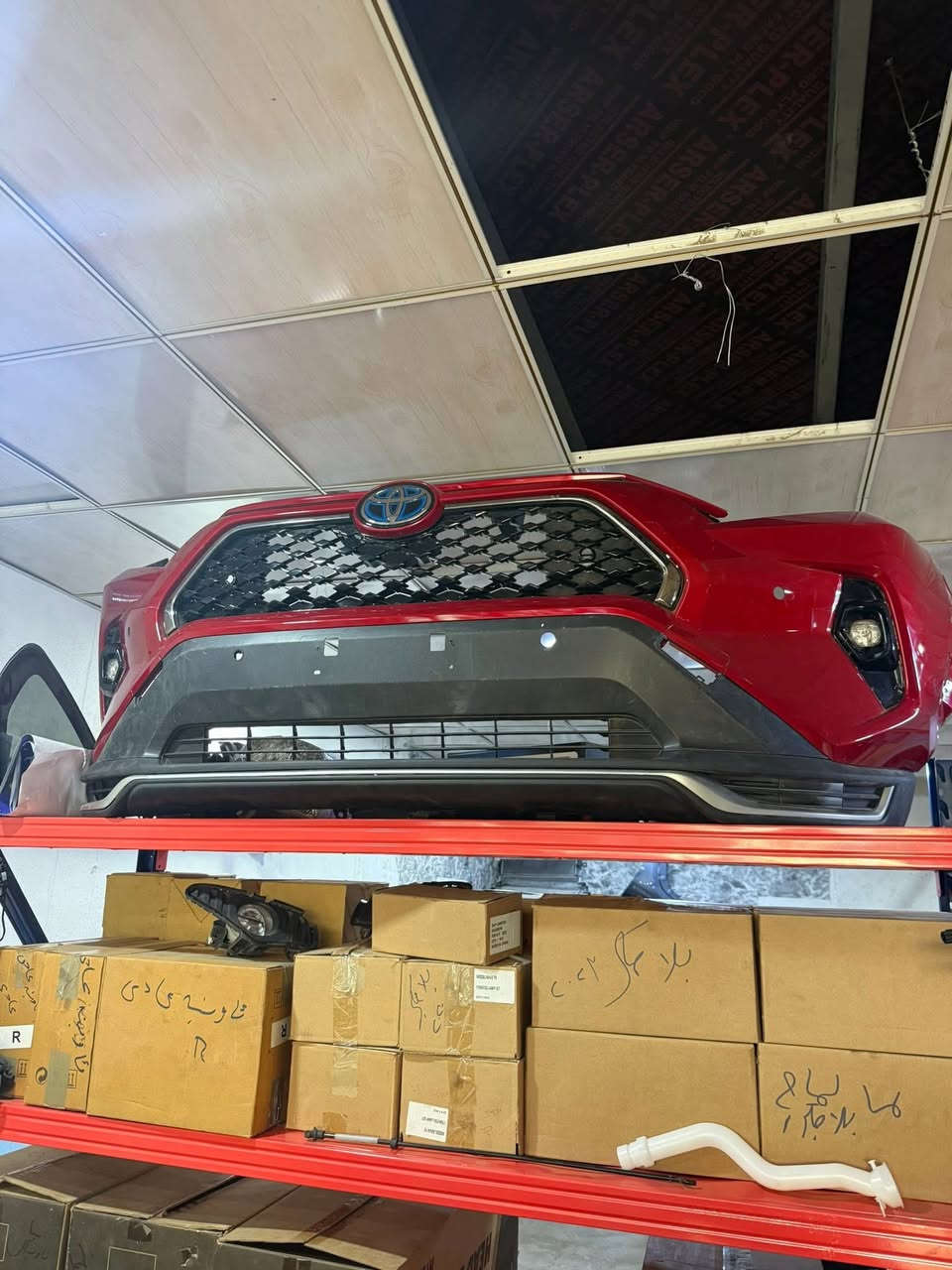 يعلن مجمع 💛بوابه الخليج💛
🧡الفرع الثاني الواقع في شارع الصناعه مقابل كراج غسل الزبيدي 

تمً بعون لله تعالى وصول مواد جديده كصات كامله من موديل ٢٠٠٣ الى ٢٠٢٥ 
***********
باداره ابو مصطفى 
الفرع الاول بغداد السنك مقابل كراج الطوابق 
يتوفر لدينا توصيل كافه محافظات
