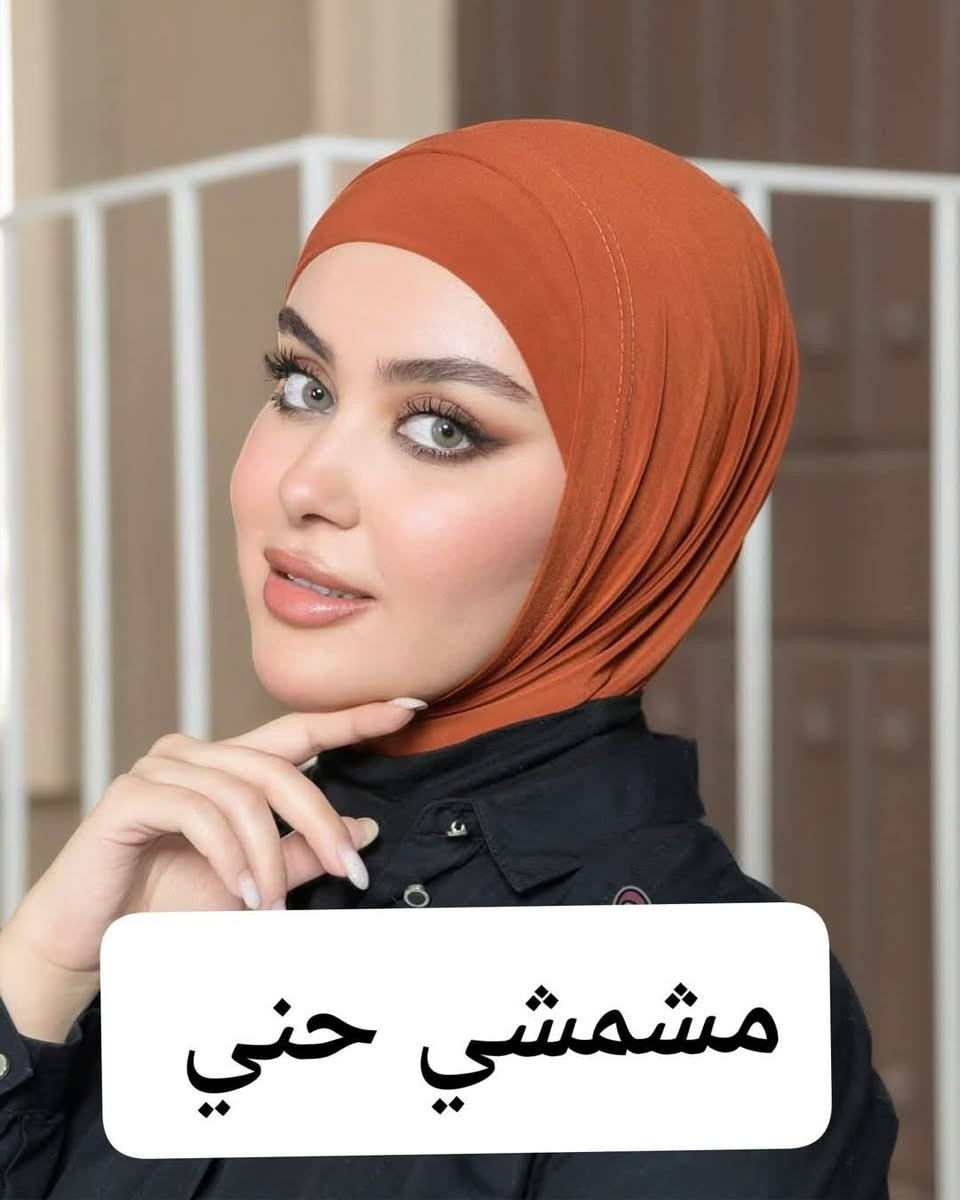 #اميرة #ليكرا #توفر #ماركة #جنة


**إذا كنت صاحب هذا الإعلان وتريد حذفه لأي سبب، رجاءا أرسل رسالة إلى الدعم الفني**