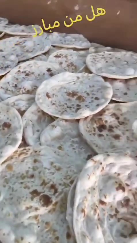 الهم صل علئ نبينا محمد آله 🌸 

#متوفر_خبز حار 

العنوان الديوانية حي العسكري الصدر الثاني فلكة العلماء قرب فرن بركات الزهراء 

 يوجد لدينا خدمة توصيل  بسرع وقت اطلب الآن من هابير آدم  للحجز الواتساب ***********🌸🌿
