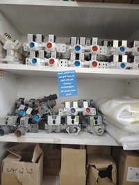 شركة سنتر الشمال لتجارة واستيراد قطع غيار الغسالات الفول اوتوماتيك   ل...