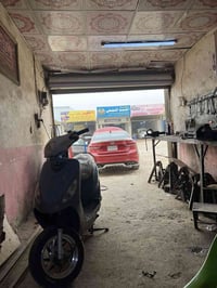 ماكس منغوالي للبيع سعر مال مستعجل 07831237986