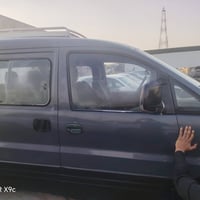 ستاراكس • ٢٠٠٦ • مكينه وفتيس شرط