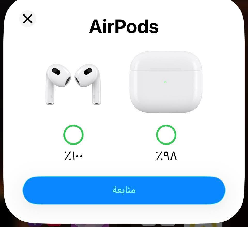 Air pod 3 #الجيل_الثالث
اصلي أمريكي ( بالة ) النظافة 95% 
بدون ايكلود ربط مباشر ما مصلح ولا داخل صيانه 
#تحديد_موقع_عزل_صوت_بالمكالمات_قوي
#بطارية_بلادية_يومين_تقاوم 
السعر 25 باله بيع بدون ربح مع شرط فحص 
واتس اب***********
