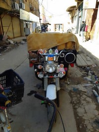 ستوته • اوراق اصلية • شطره