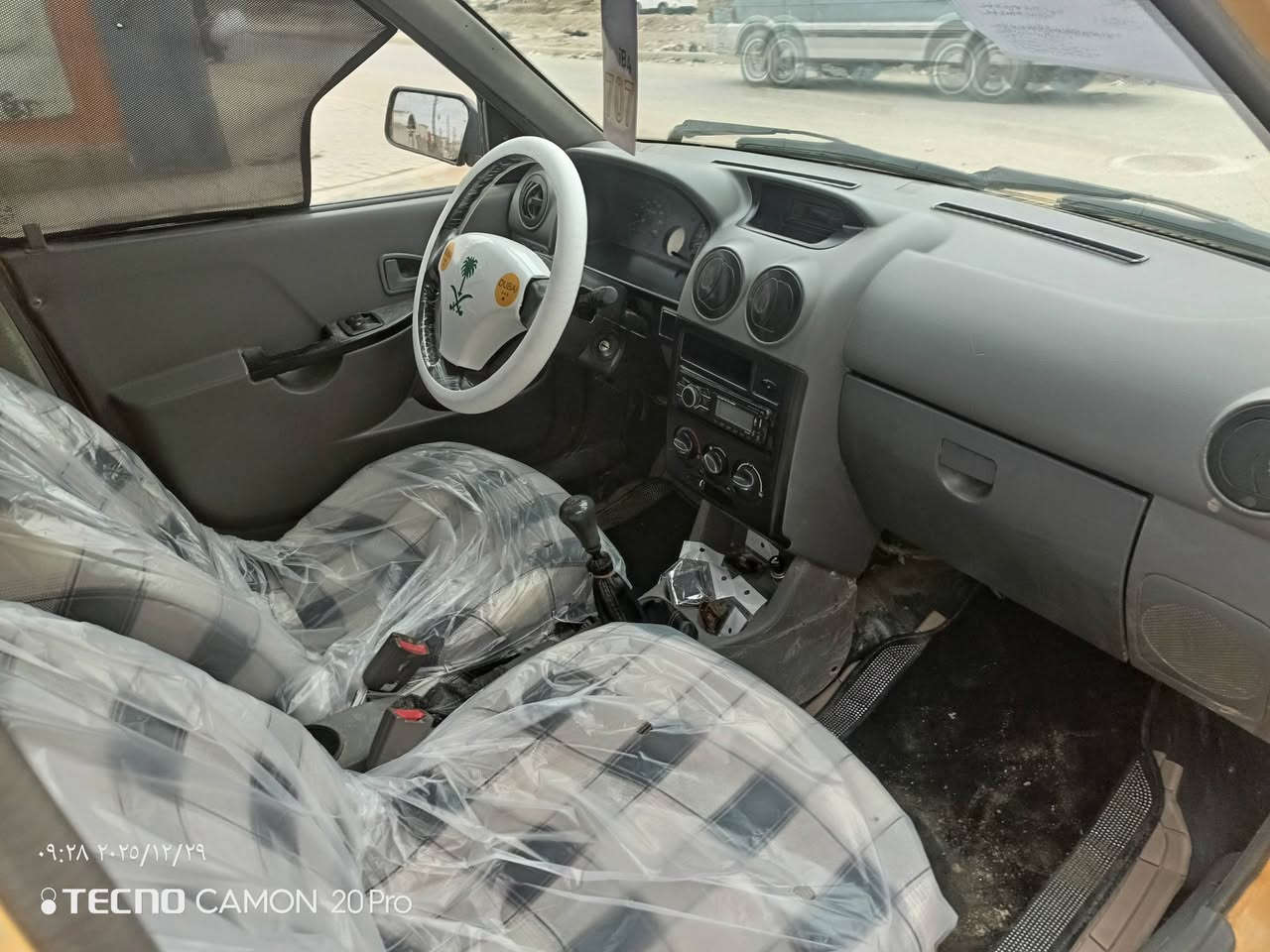 سايبا موديل 15رقم نكليزي سنويه ال30 كير مكينه تبريد حداديه هيه وغرامات مصفره بيهه باب وجاملغ فقط العنوان الديوانيه حي العسكري السعر 35وبيهه مجال قليل حك الجيه  ((((***********)))))
