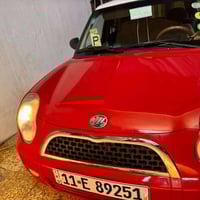 ليڨان • ٢٠١٣ • رقم بغداد