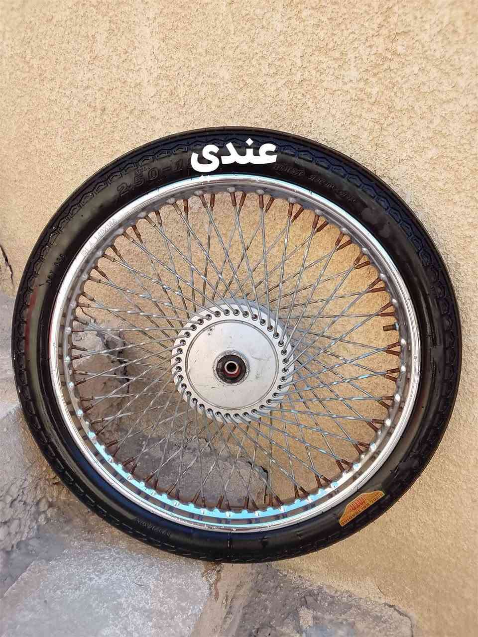 سلام عليكم عندي هذا الويل الامامي رايد مراوس بويل خلفي


**إذا كنت صاحب هذا الإعلان وتريد حذفه لأي سبب، رجاءا أرسل رسالة إلى الدعم الفني**