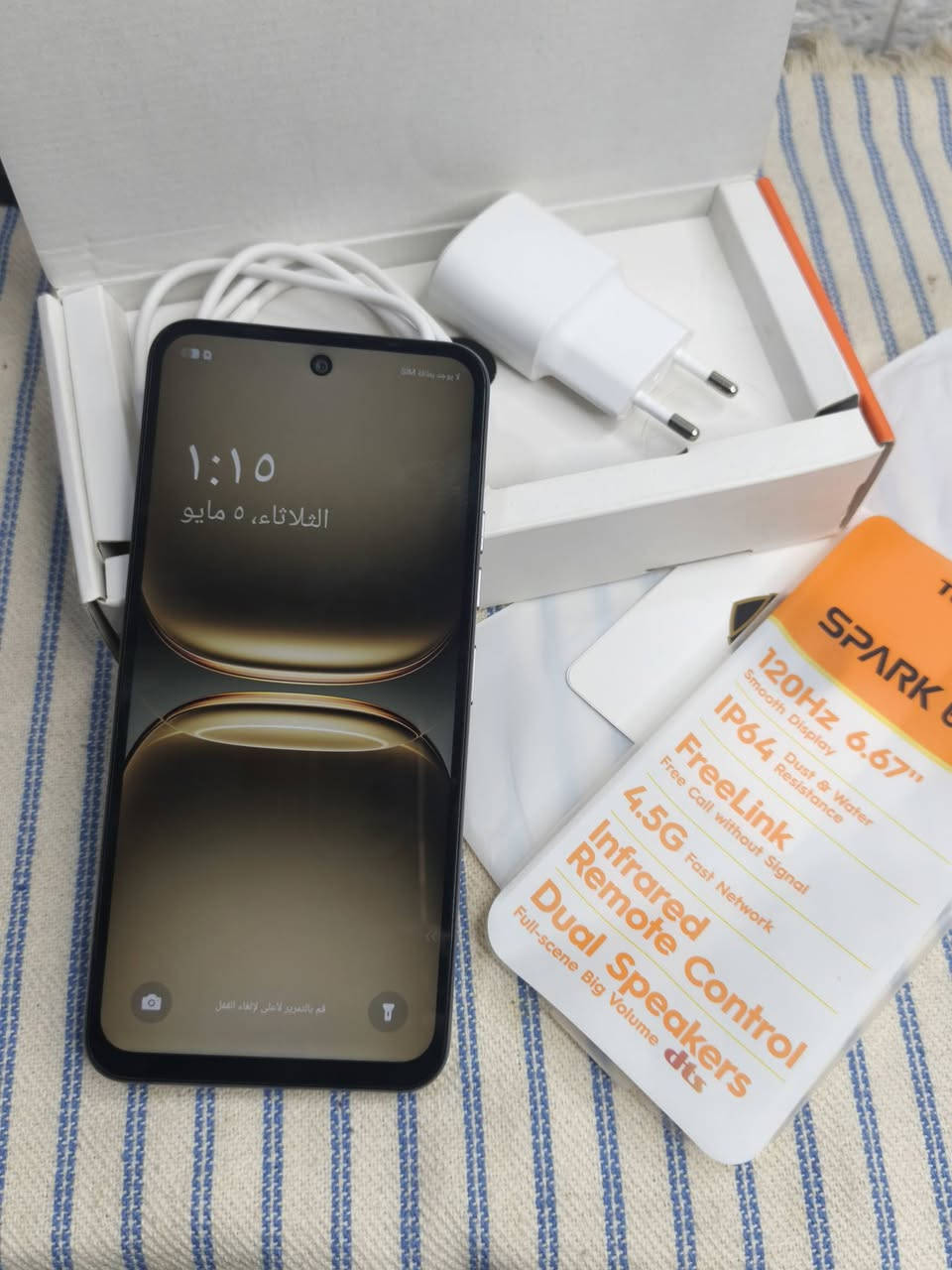 للبيع جهاز تكنو سبارك Go 2 أخو الجديد
📱 الذاكرة: 128GB
⚡ الجهاز نظيف جداً وملحقاته كاملة
💪 عملي وسريع في الاستخدام
السعر 100الاف وبي مجال

📍 العنوان: البصره – الحيانيه
📞 للاستفسار: ***********

يوجد توصيل
