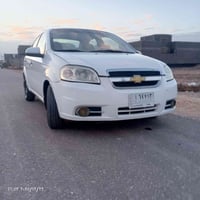 افيو ٢٠٠٩ • مسكر بغداد • مكينه وكير مكفول