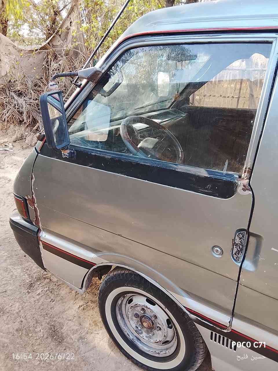 السلام عليكم كيا بستا للبيع موديل 1993 رقم ألماني سنويه نافذه راعيها يسووي وكاله كير ومحرك واكسن كفاله تخم تاير جواها كهربائيات كامله گشرها نضيف والغرفه نضيفه صدرها نص عمر سعرها 30وبيها مجال مكانها حله راسل خاص وتدلل ***********
