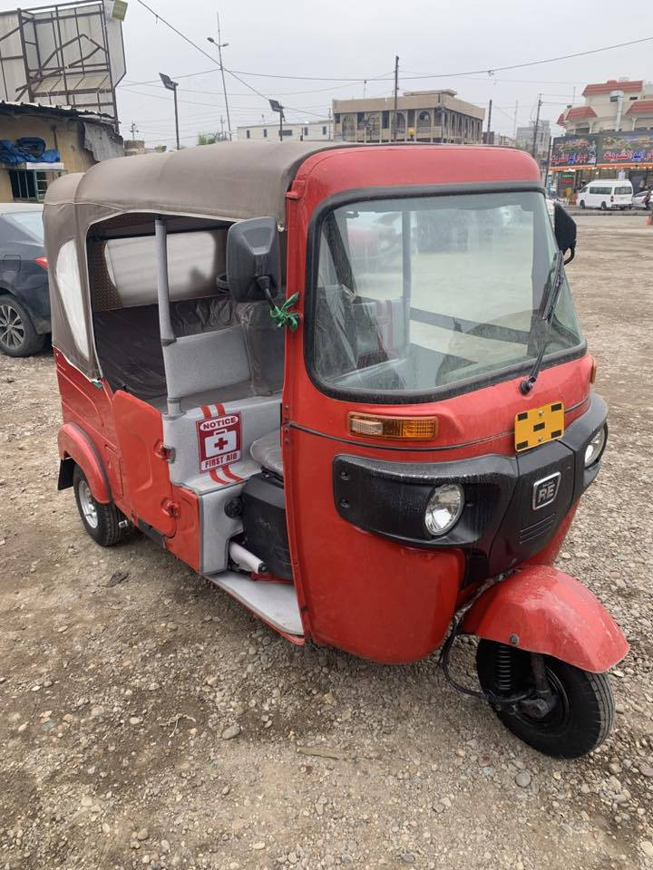 تكتك كفاله عامه رقم وسنويه كربله نكليزي مكلف بل نشر شراي اتصل ***********
