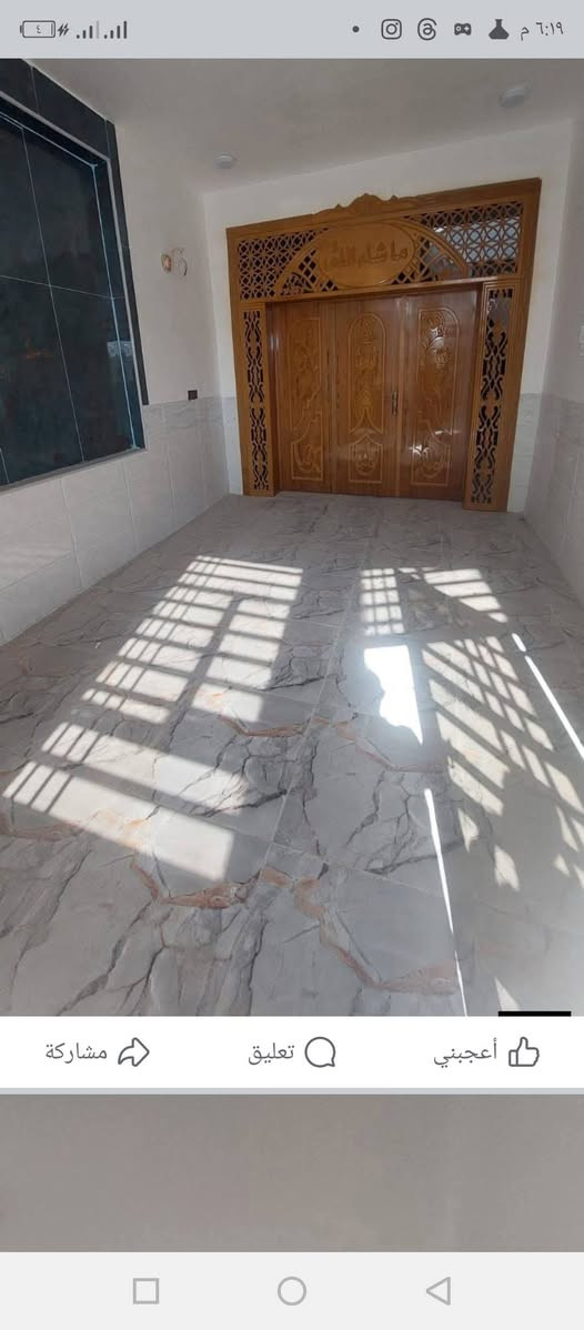 بيت للبيع بالنجف المساحه 100 طابو زراعي قرب قريه الغدير عرض الشارع 20 خدمات متوفره السعر 37 الله ***********
