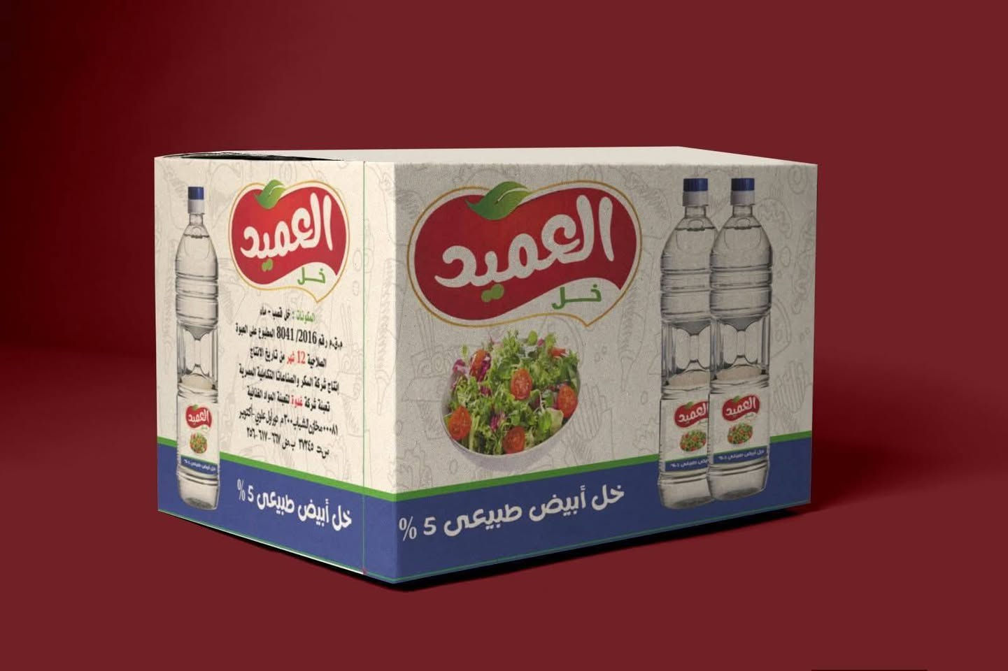 أشارك معكم تشكيلة من تصاميمنا لكراتين وعبوات منتجات مختلفة، تم العمل عليها لتجمع بين الجاذبية البصرية والمعايير التجارية.
نصمم كافة أنواع وأشكال وأحجام الكراتين.
التصميم يتم بالكامل حسب طلبك ورؤيتك لمنتجك.
دقة عالية ومراعاة لكافة تفاصيل الطباعة.
سواء كان منتجك غذائي، تجميلي، أو استهلاكي.. نخرجه لك بأفضل صورة!
لطلب التصميم والتواصل عبر الواتساب:
📱 ***********
