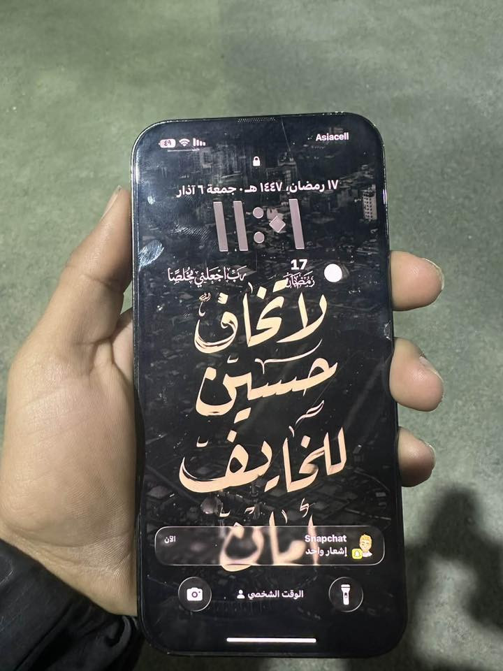 السلام عليكم من رخصة الادمن
متوووفر للبيع

              

📱iPhone 13 Pro Max

🤍 لون رصاصي

💾 ذاكرة 512

🔋 نسبه البطارية 76

📞 تك سيم كارت

فول نضافه شرط مامفتوح ولا بي شخط جهاز كله بلادي

الشراي يتفضل خاص لو تصل ويدلل محضور من تعاليق

‏ ***********
