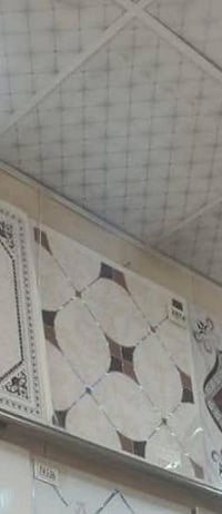 قطع سقف • كمية كبيرة • كركوك