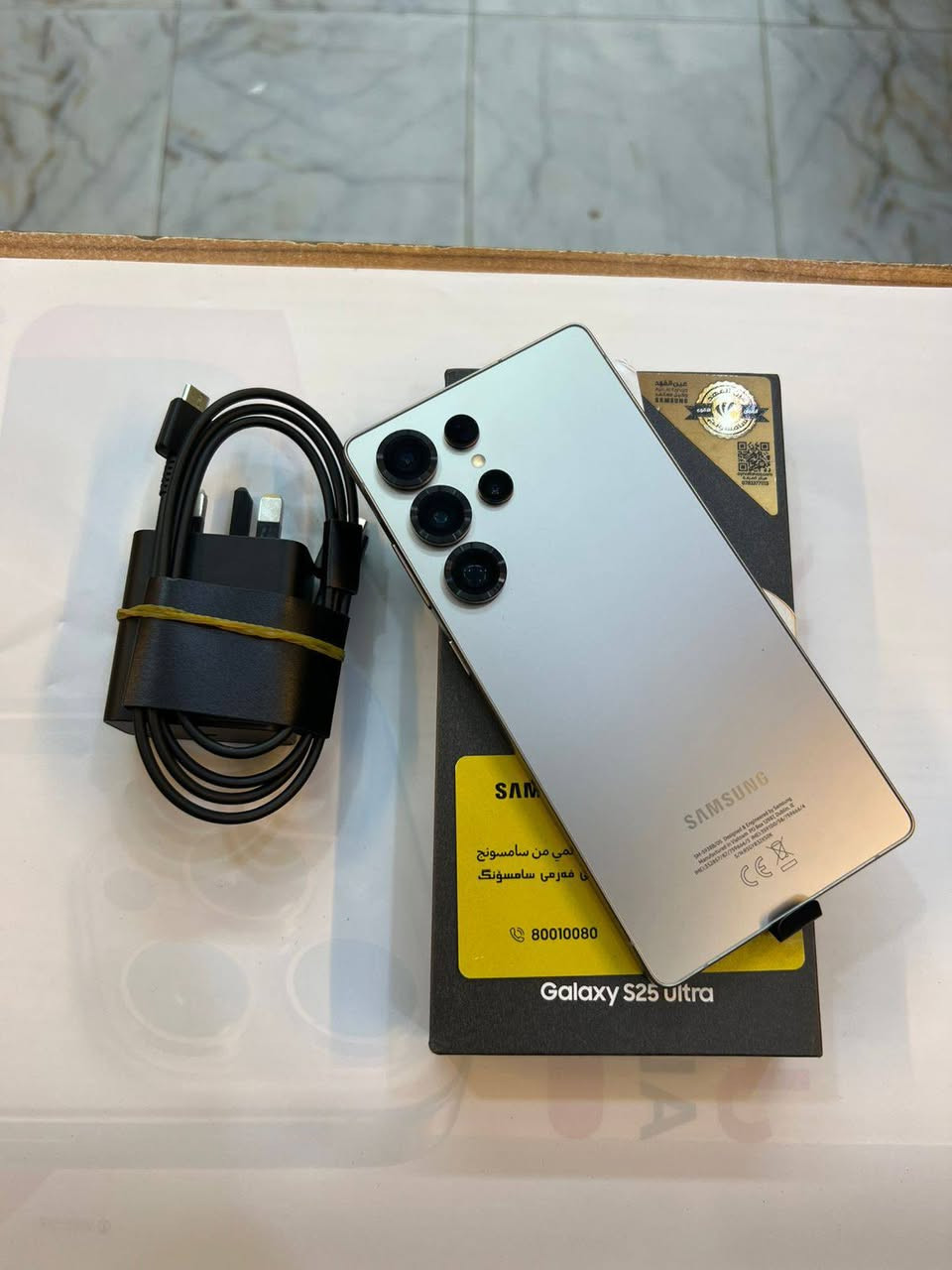 سامسونك كلكسي 
S25Ultra ذاكرة 256
نضافة 100‎%‎
كامل ملحقات الاصلية 
ضمان كارت لشاشة سنة
الاصلي ابو الضمان 
استخدام قليل 
السعر مناسب
***********
العنوان القطاع شارع السوك مجاور عوينات الكرار 
مركز الشمس
