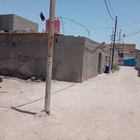 بيت للبيع • بيت تنومه • منزل تنومه • بيت البصرة • عقار للبيع • منزل • ...