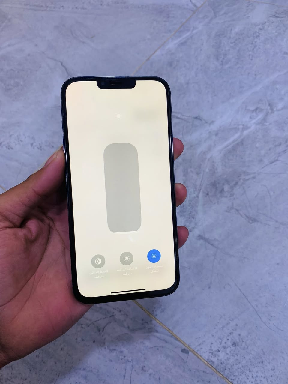 السعر   💵450 💵. 
1️⃣ ايفون13 برو  ماكس   / الذاكره 256 
بطاريه 91 
     
2️⃣ الجهاز مبدل شاشه ( فيس ايدي شغال ) ✅

5️⃣ مكاني حله 📍 + متوفر توصيل 

6️⃣ واتساب  *********** ✅
