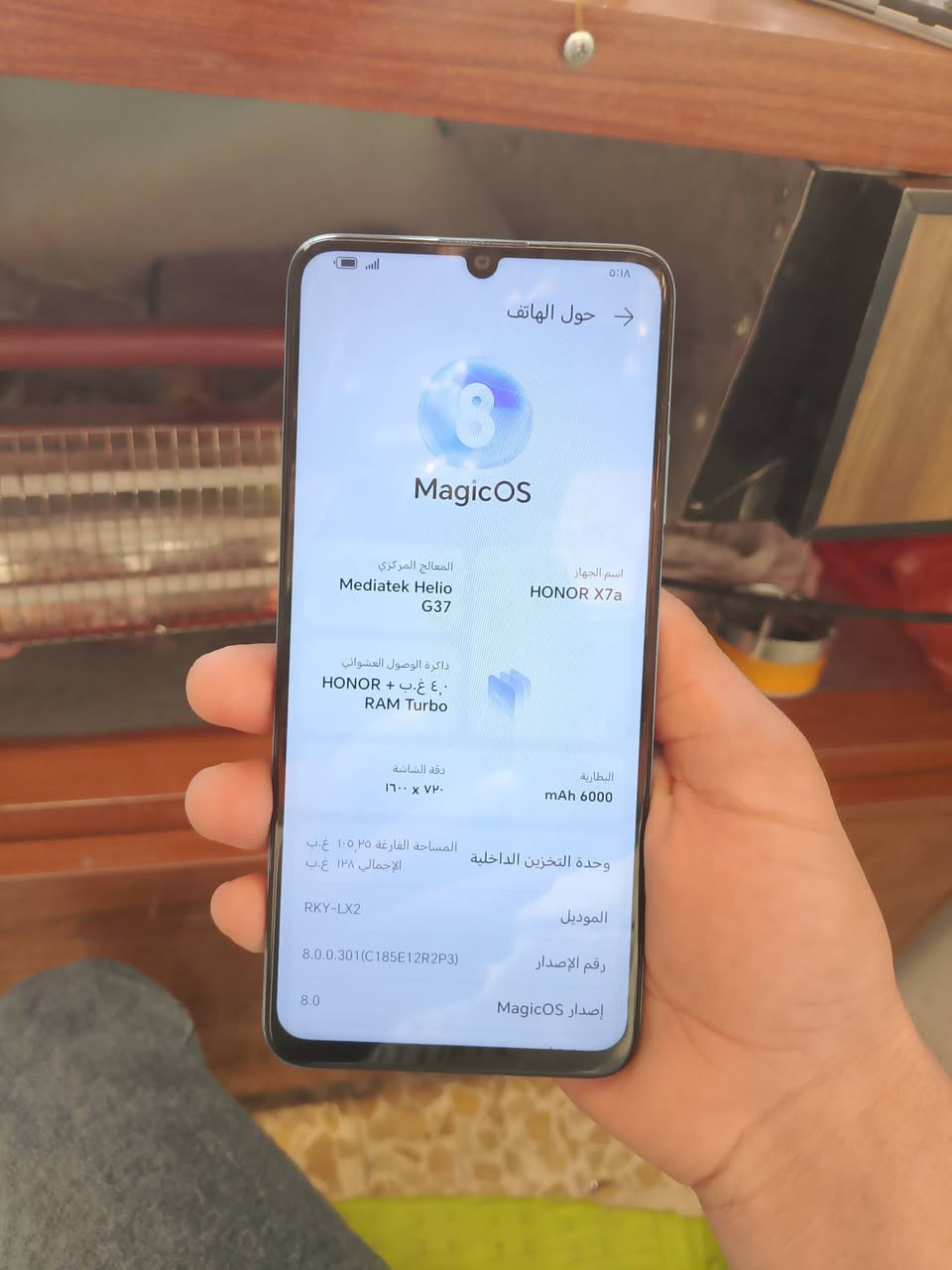 HONOR X7
شرط مامفتوح 
ذاكره 128
السعر 110وبي مجال


**إذا كنت صاحب هذا الإعلان وتريد حذفه لأي سبب، رجاءا أرسل رسالة إلى الدعم الفني**