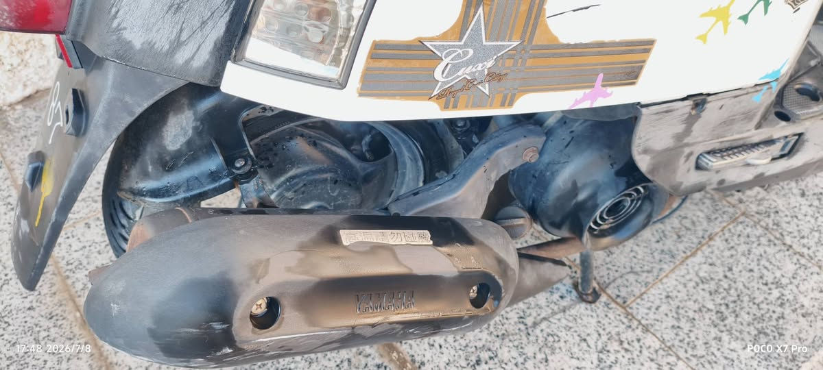 سلام عليكم حبايب دراجه بوليس لبيع او المراوسه بمكاس عدله بوليس كابريته ناضافه فول بس بيه مخيطه بل كفر مال التاير دراجه نضيفه السعر 950وبيه مجال الدراجه ما مفتوحه 
ولا تريد تراوس بدراجه عدله مرتبه عادي اروس مكاني حله ومقابل بيت الوزير وهذا رقمي *********** ودراجه مختمه بل كامل
