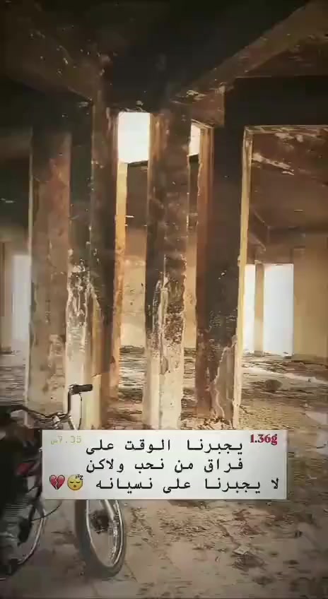 سلام عليكم دراجة اربعة شاصي 15شلامجة سبع اوراق محرك انتنس بعدة سحك السعر 800وبيهة مجال


**إذا كنت صاحب هذا الإعلان وتريد حذفه لأي سبب، رجاءا أرسل رسالة إلى الدعم الفني**