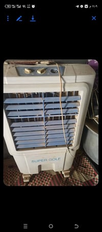 مبردات • نضاف • الرفاعي