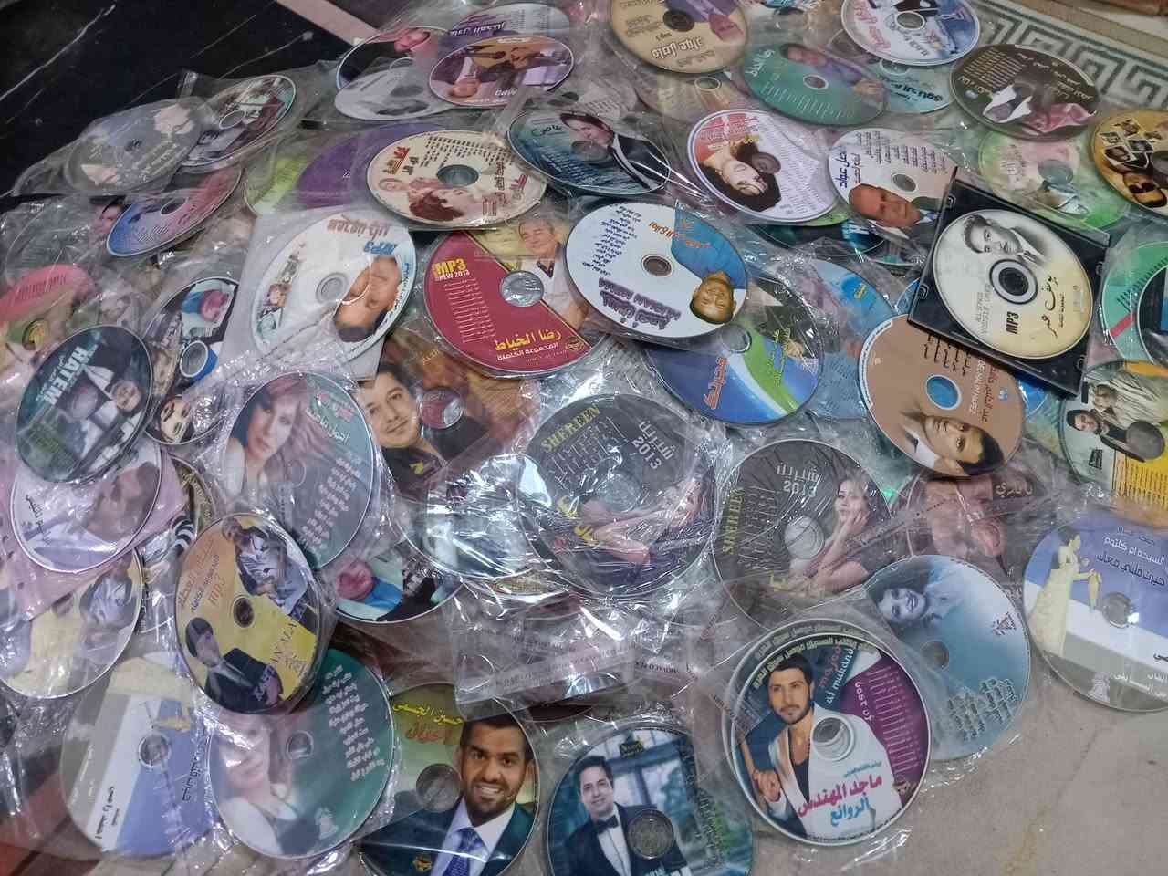شلعة الف قرص CD أوديو بسعر مناسب ليريدهن يراسلني


**إذا كنت صاحب هذا الإعلان وتريد حذفه لأي سبب، رجاءا أرسل رسالة إلى الدعم الفني**