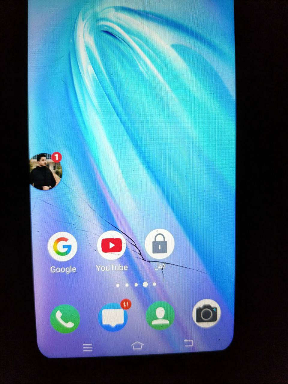 جهاز ليبع اسمه فيفو وايY19 ذاكرته 256 خارجيه8+8 لبيع ب65وبي مجال مكان فلوجه


**إذا كنت صاحب هذا الإعلان وتريد حذفه لأي سبب، رجاءا أرسل رسالة إلى الدعم الفني**