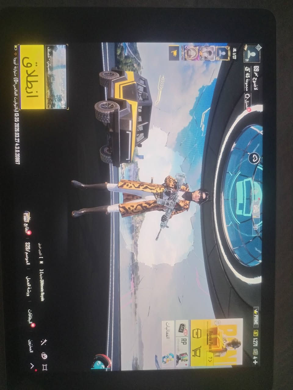 ايباد 9 برو نضافه 90/100 +حساب بوبجي للمراوس ايفون 13 برو ماكس او 14 برو ماكس ونطي فرق حسب القناعه.       ناصريه مركز


**إذا كنت صاحب هذا الإعلان وتريد حذفه لأي سبب، رجاءا أرسل رسالة إلى الدعم الفني**